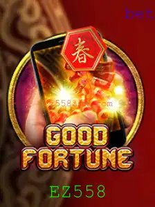 Descubra GoodFortuneM: O Jogo que Revolucionou o Entretenimento