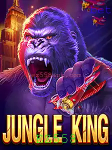 Descubra JungleKing: Aventura e Estratégia na Selva