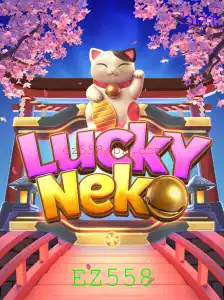 LuckyNeko: Descubra o Encanto do Jogo que Conquista Multidões com a Chave EZ558