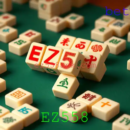 Mahjong