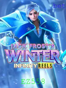 Descobrindo o Fascinante Mundo de JackFrostsWinter